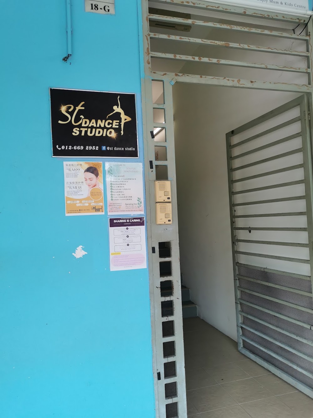 St Dance Studio